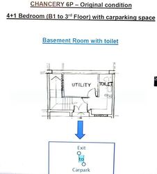 Chancery Hill Road (D11), Terrace #539339341